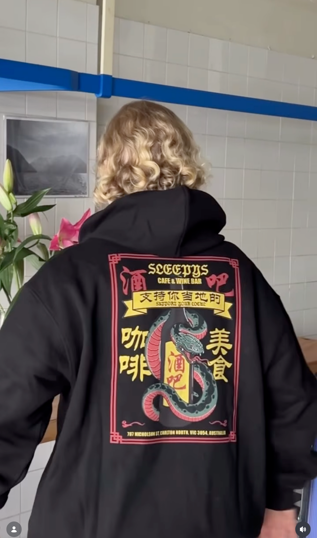 Sleepy's Hoodie
