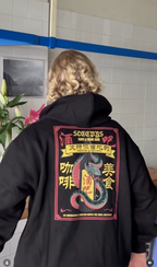 Sleepy's Hoodie